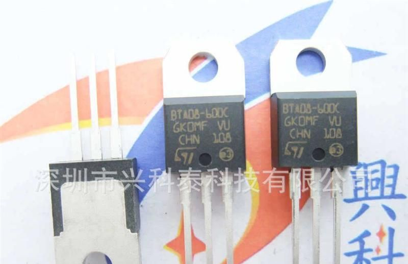 全新原装进口 可控硅 BTA08-600B BTA08-600C