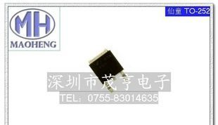 现货供应 FQD10N20CTM 场效应管 MOS管