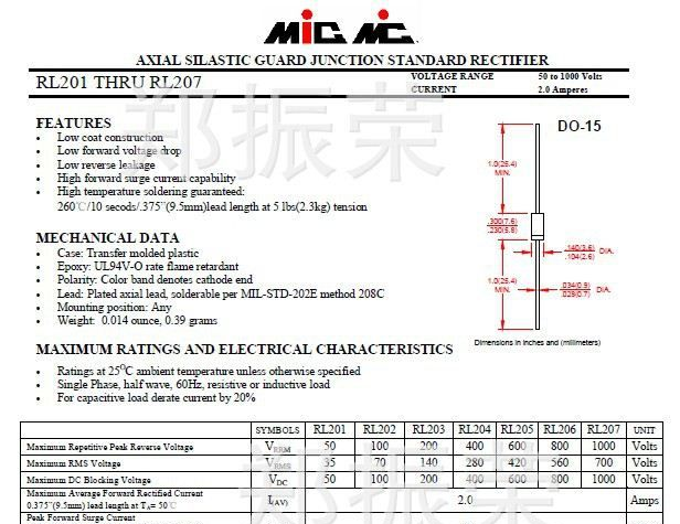 【诚信经营商】MIC 2A整流二极管RL207   1000V   DO-15