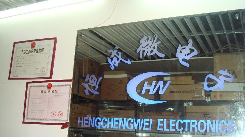 原装现货场效应管FQPF8N80C