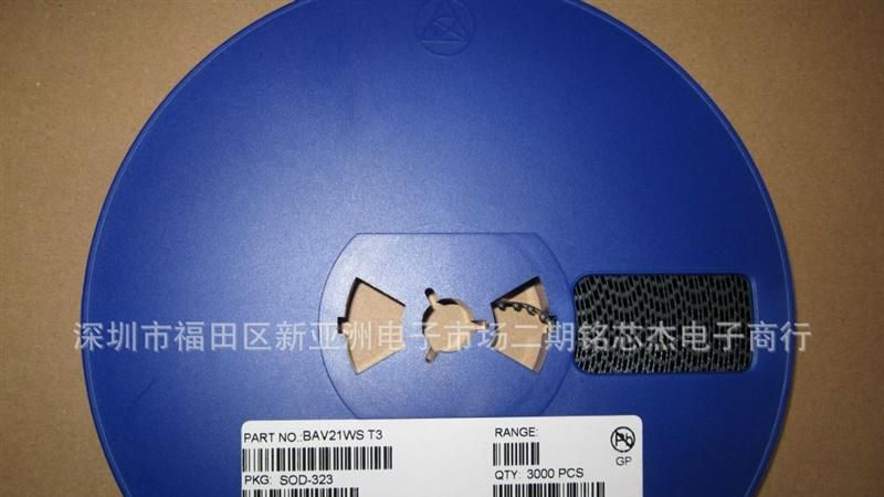 超低价供应贴片开关二极管BAV21W 现货优势热销