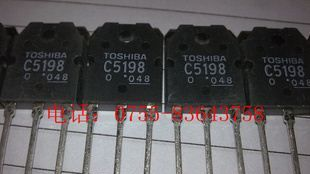 IRF530进口原装IR