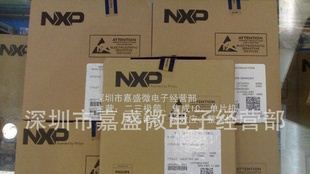 【诚信经营商】原装NXP贴片场效应管BF1204    SOT-363