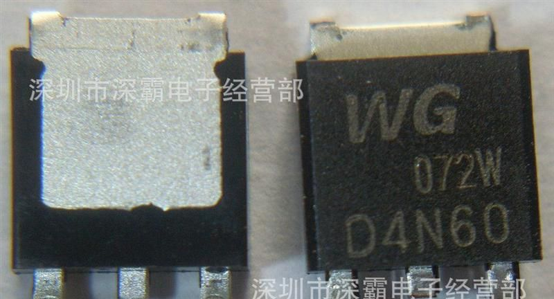 N通道场效应管D4N60
