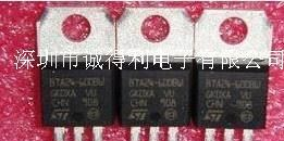 供应可控硅全系列BTA20,BTA16,BTA24