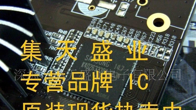 供应场效应管BU508A