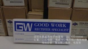 快恢复二极管FR302  3A  100V  FR303  3A  200V
