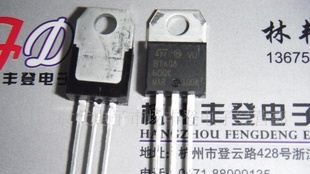 长期批发杭州三极管可控硅BTA08-600C