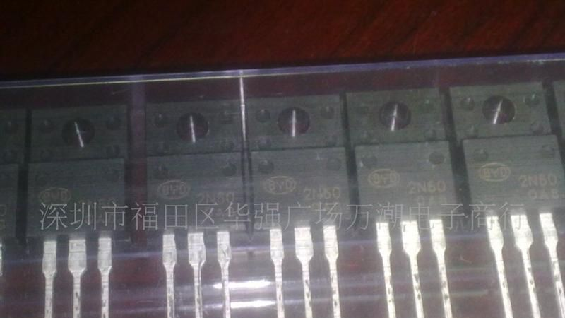比亚迪BYD品牌场效应管6A600V 6N60场效应管