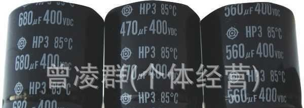 长期经营拆机场效应  K2698