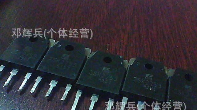 供应大量进口拆机场效应管2SK2753