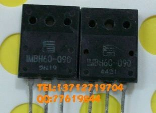 IGBT场效应管GT50J102