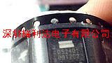 全新进口原装 DS2401  SOT-223 贴片 现货特价