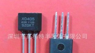 供应可控硅X0405MF
