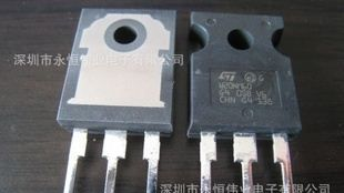 供应STW20NM60原装,假一罚十