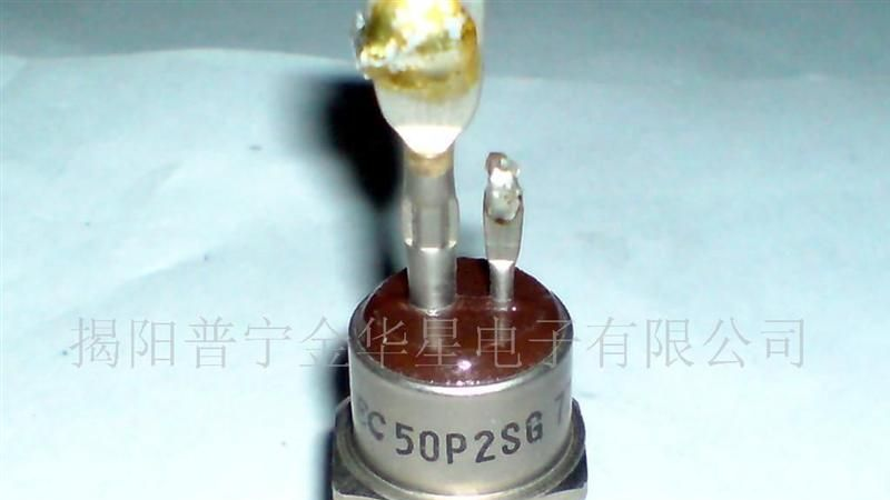 供应晶匣管/螺丝型单向可控硅NEC50P2SG  50P4SG