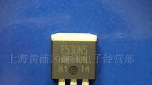 供应IRF530NSTRR场效应管