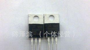 供应全新原装场效应MOS管 FIR80N075  80N075 80NF75