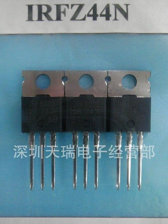 IRF8010