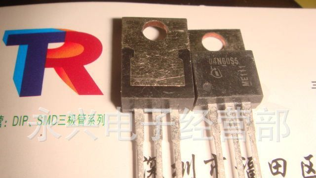 SPP04N60S5 04N60S5