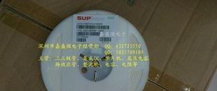 供应0603电阻式4148  CD4148WTP（SOD-523）开关二极管