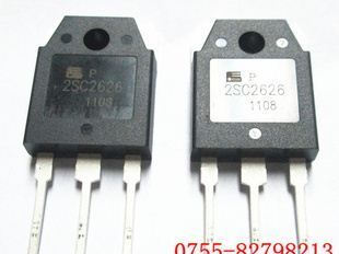 2SC2626
