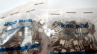 供应TO251直插功率三极管2SC3074-Y