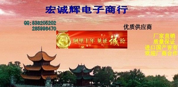 原装进口仙童   BSS138