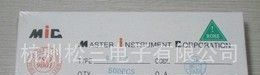 厂家直销1A高效率二极管HER103