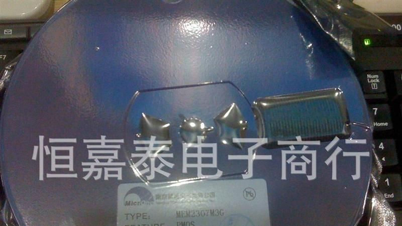 特价现货原装场效应管 MEM2307M3G