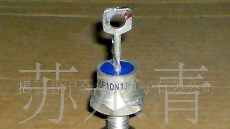 供应畅销晶匣管/可控硅SF10N13