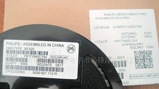 供应贴片RF中频三极管 BFS20