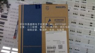 原装NXP肖特基贴片二极管BAT54  BAT54A  BAT54C  BAT54S