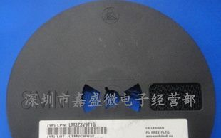 供应原装贴片二极管LM3Z3V3T1G  LM3Z3V6T1G  LM3Z3V9T1G