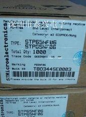 供应场效应管STP65NF06 TO-220 ST