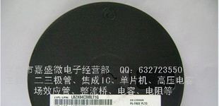 LRC贴片稳压二极管LBZX84C39LT1G  LBZX84C43LT1G  SOT-23