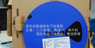 原装ST小信号肖特基二极管BAR42FILM  BAR43FILM  SOT-23-3L
