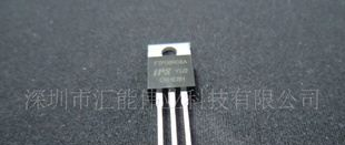 IPS品牌可以完全替代IRF3205PBF