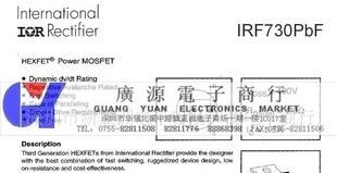 供应IR场效应  IRF730PBF