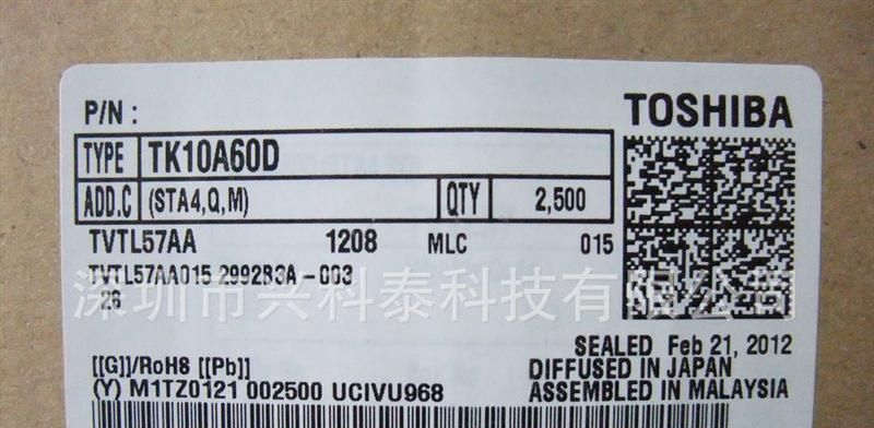 全新原装进口 开关电源MOS管 场效应管 K10A60D