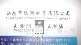 供应EL2008