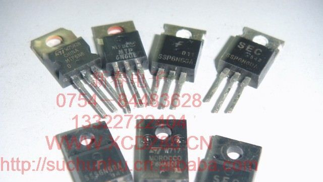 超低价销售场效应管6N90现货库存 量大价优 欢迎咨询  洽淡