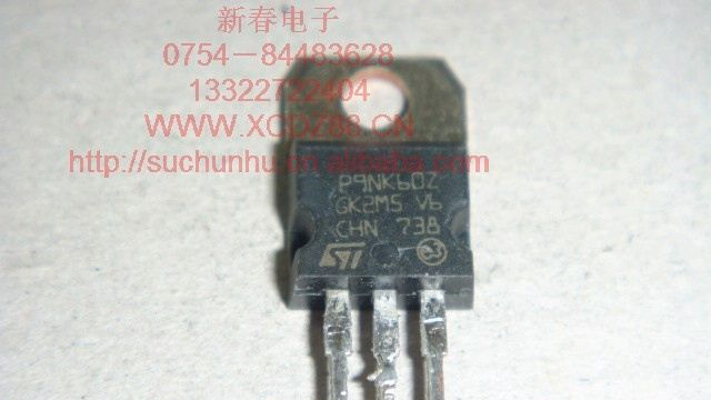 低价销售场效应管9N60现货供应  质优价廉 欢迎咨询  洽淡