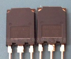 供应IR国际整流器一系列大功率MOSFET(图)