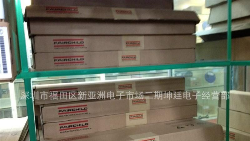专营原装场效应管 MOS管 ME7530PG