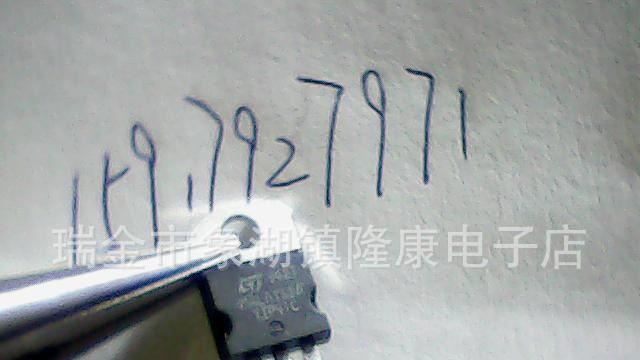 低价供应三极管  TIP41C  质量保证