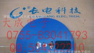 国产三极管 2SC3357/R25 2SC3356/R24 R25 贴片SOT23