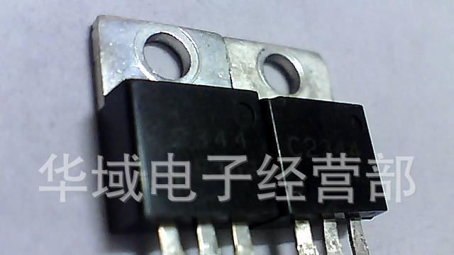 现货供应拆机达林顿三极管C2344.A1011对管   TO-220