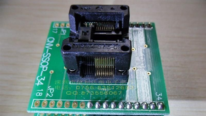 优势供应各类IC烧录座SSOP-20PH SSOP20 IC宽7.8MM测试座 适配器