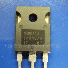 供应IRG4PC50U场效应管